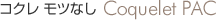 RN  cȂ Coquelet PAC