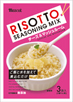 RISOTTO `[Y}bV[