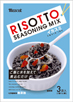 RISOTTO 